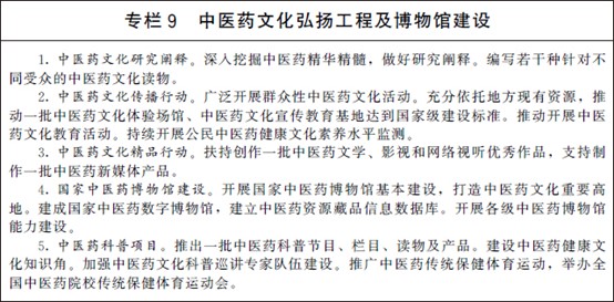 1648607525580253.jpg 图片10.jpg