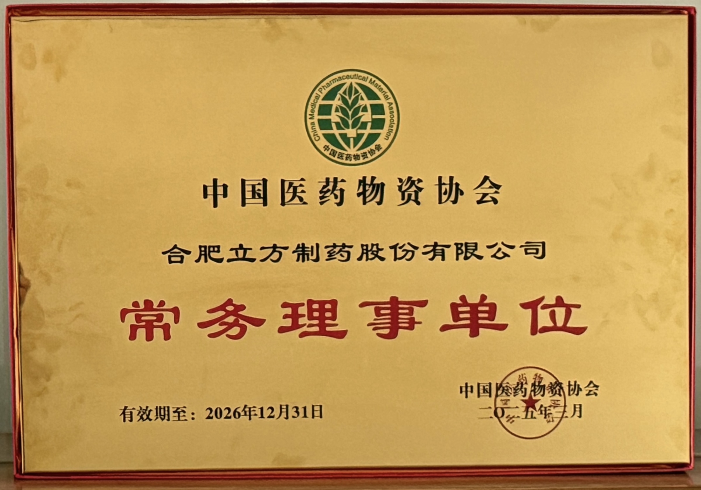 1778122169115784.jpg